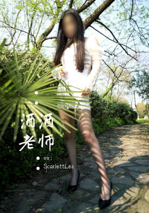 米小圈上学记3