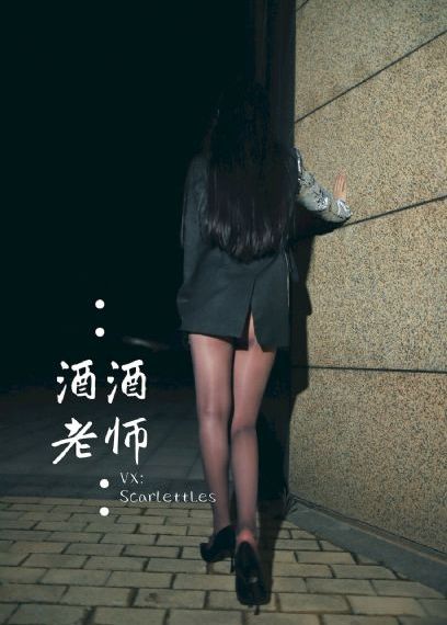 间谍×过家家 0