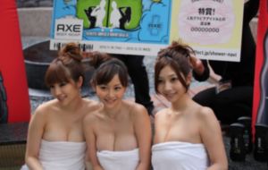 久久综合av