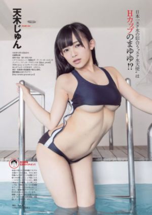 在线观看爱的色放