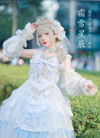 水果派中文解说aⅴ