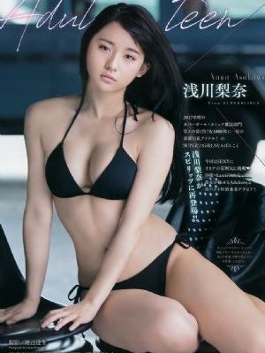 色降在线观看